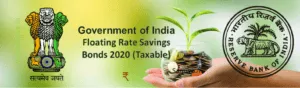 RBI Floating Rate Savings Bond 2020