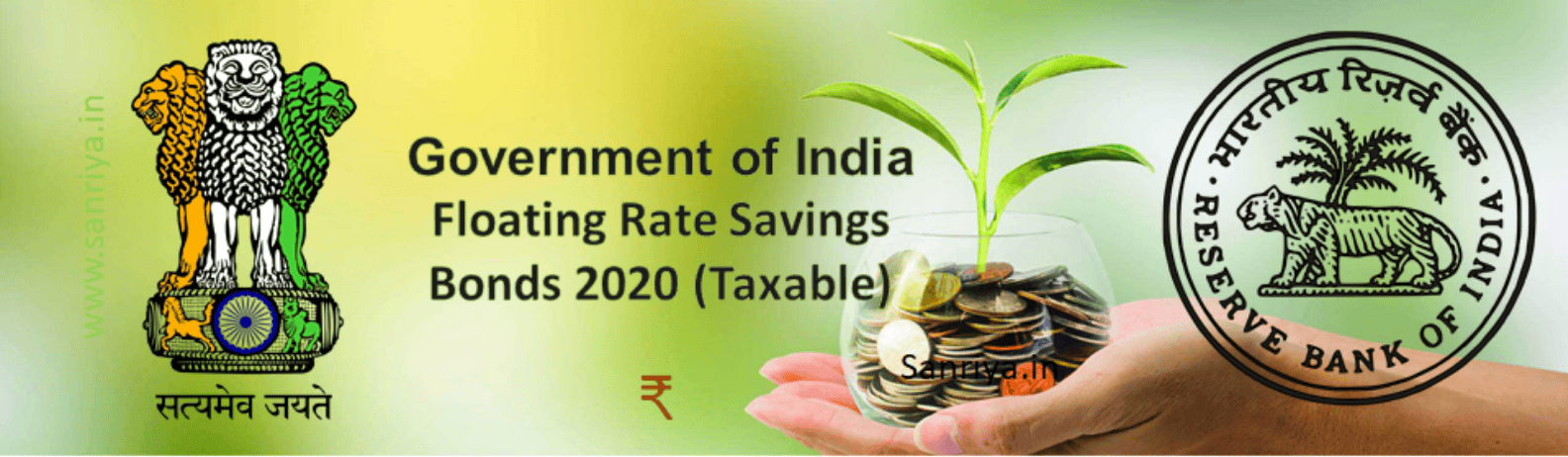 RBI GOI Floating Rate Savings Bonds 2020 (Taxable)